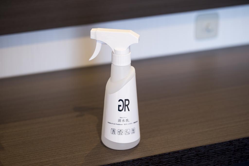 Green Rich Hotel Hiroshima Shinkansenguchi Екстериор снимка