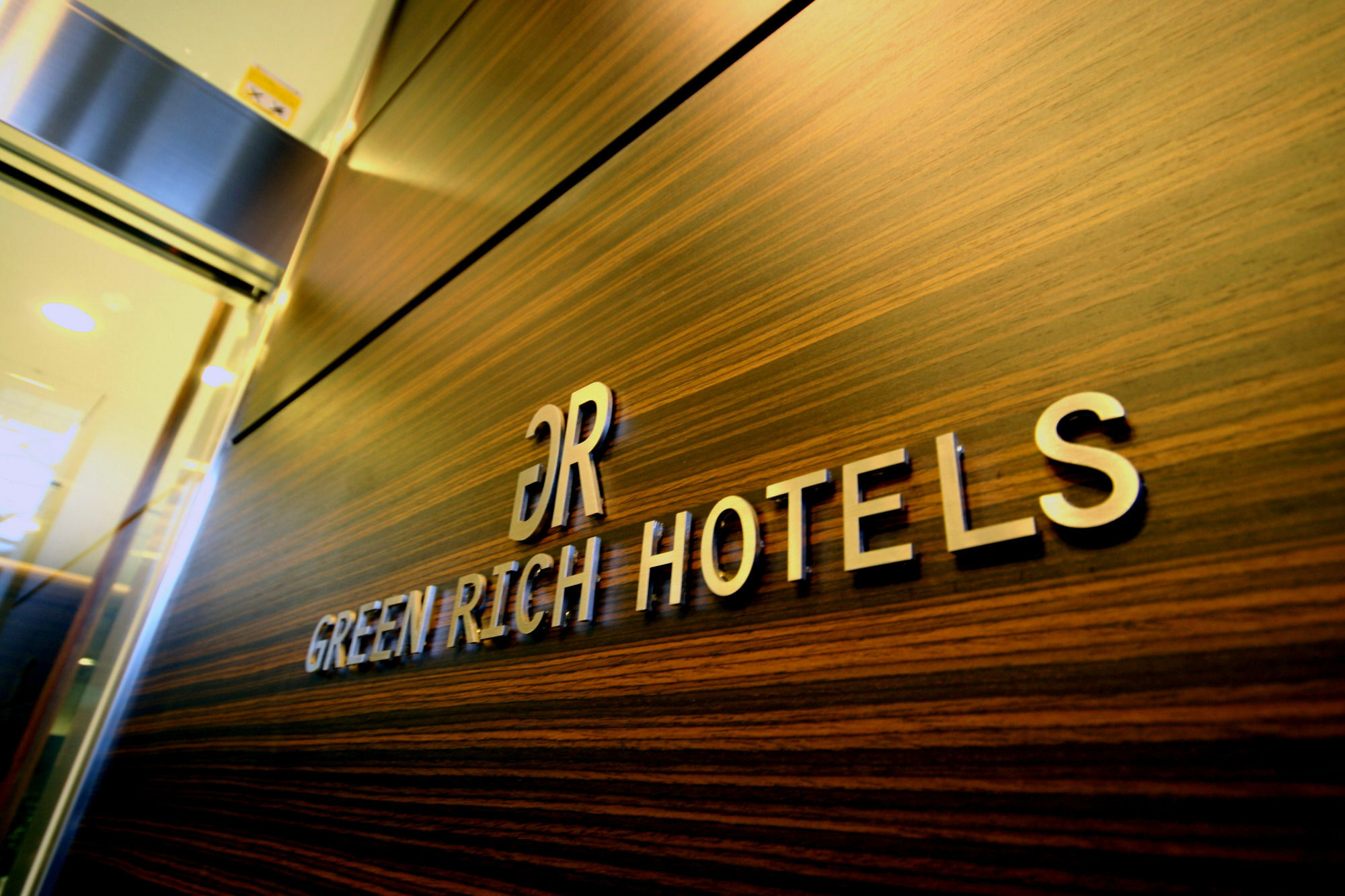 Green Rich Hotel Hiroshima Shinkansenguchi Екстериор снимка